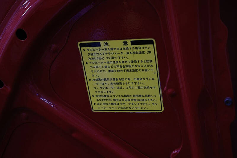 Дерзкий моторчик и мопед в комплекте: опыт владения Honda City Turbo I 1982 года